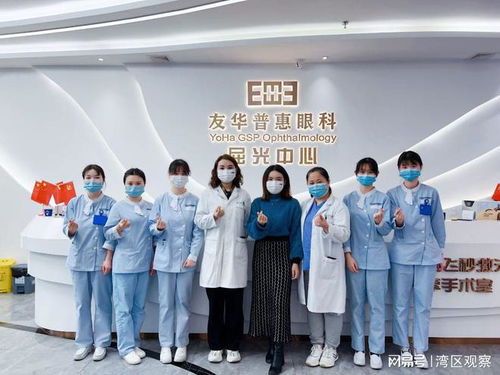 關愛婦女,美麗綻放