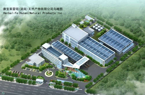 多家媒體探訪直銷企業康寶萊長沙工廠 董事長鄭群怡博士接受采訪