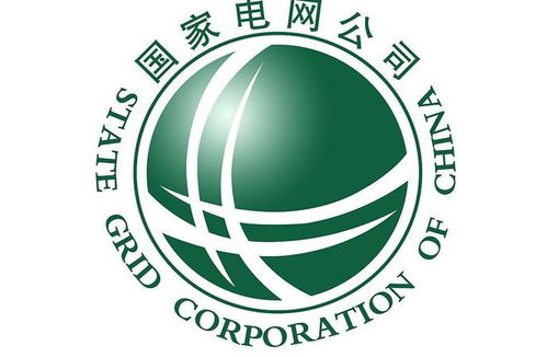 2017國家電網許繼集團校園招聘職位