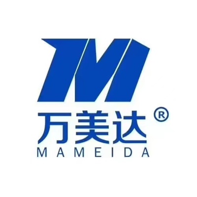 西安萬美達企業管理咨詢