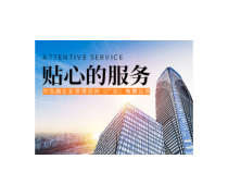 產(chǎn)品庫