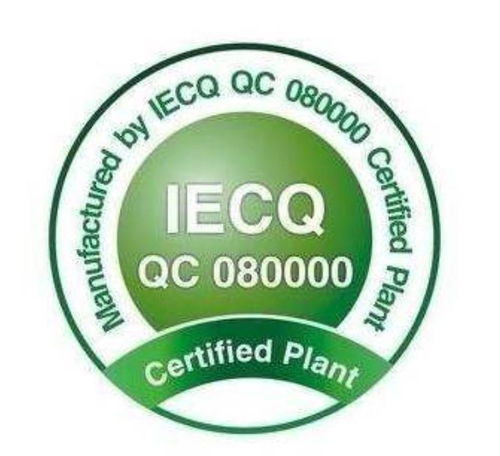 東莞電子qc080000認(rèn)證咨詢(xún)iecq標(biāo)準(zhǔn)解決不同企業(yè)產(chǎn)品應(yīng)對(duì)有害物質(zhì)管理要求的多樣性