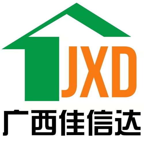 廣西佳信達(dá)企業(yè)管理咨詢(xún)