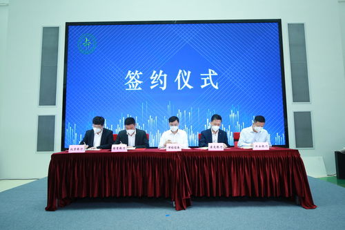 上海工業(yè)和通信企業(yè)注意,未來3年這個指標(biāo) 咔咔掉 ,零碳工廠要達30家