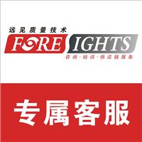 中國珠海香洲區黃頁 名錄 中國珠海香洲區公司 廠家 八方資源珠海黃頁